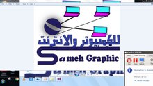 احترف فيجوال بيسك دوت نت 2017