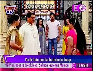 Dil Se Dil tak  U me aur Tv 10th August 2017