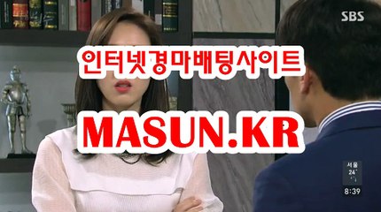 사설경마사이트, 사설경마사이트 ● MASUN.케이R ◁ 경사이트
