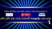 সুন্দরী কাজের মেয়ের সাথে চোচাচুদি Bangla Choti Golpo New 2017 - YouTube
