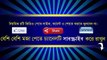 দুধ টিপে তাল বানালো আর গুদ চুদে পোয়াতি করল Bangla Choti Jashica Shobnom - YouTube