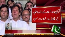 Contempt of court notice of Imran Khan by Election Commission