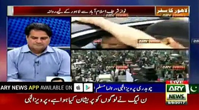 نواز شریف ایٹم بم کی مثالیں ایسے دیتے ہیں جیسے ایٹم بم اتفاق فاؤنڈری میں تیار کیا گیا تھا ۔۔۔چوہدری پرویز الٰہی کو اے آر