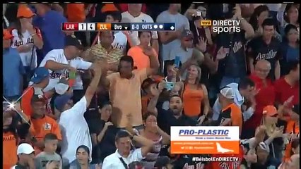 FINAL LVBP 2016 2017 JUEGO 5. CARDENALES 2 ÁGUILAS 5