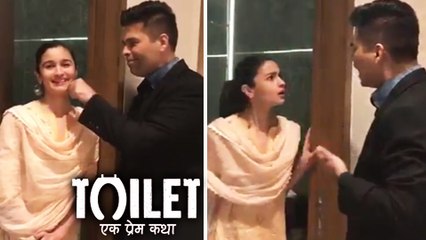 Alia Bhatt And Karan Johar's FUNNY ACT To Promote Toilet Ek Prem Katha