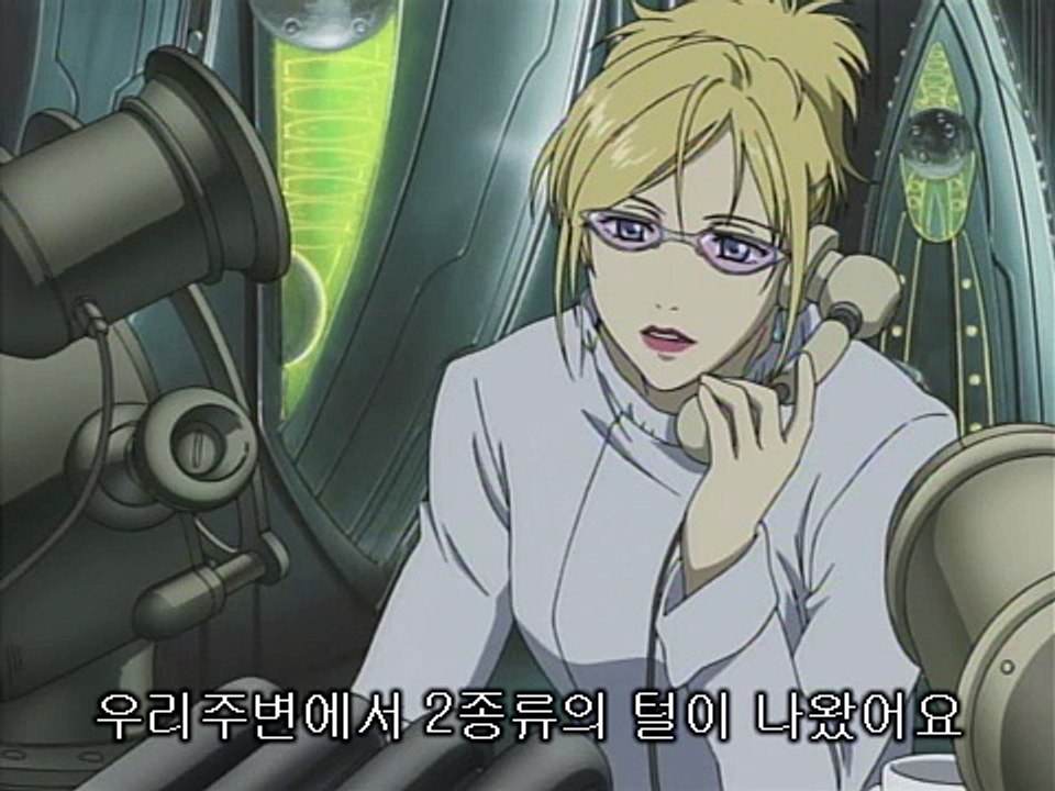 울프스 레인 2
