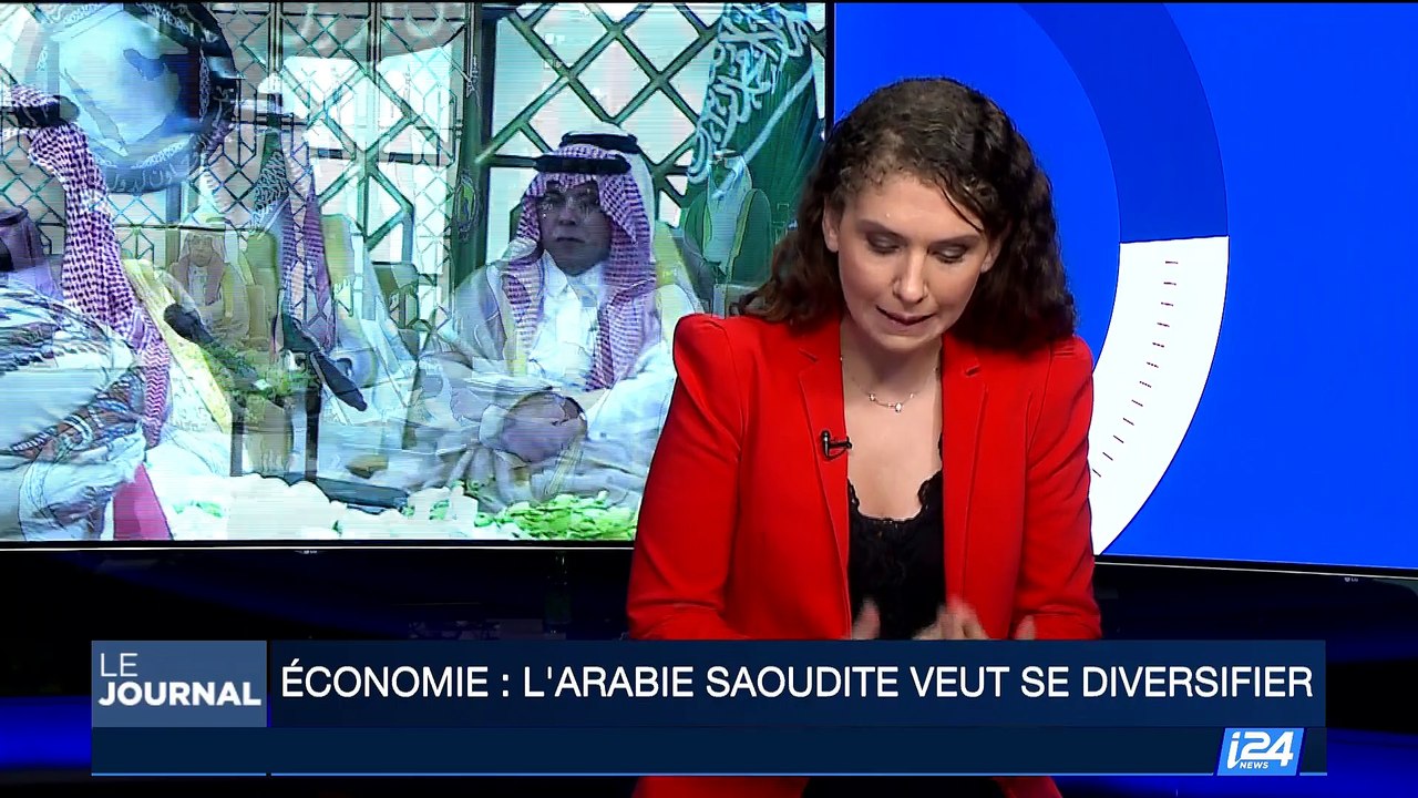 Economie: l'Arabie saoudite veut se diversifier