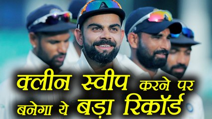 India vs Sri Lanka: Kohli and Team Sri Lanka को Clean Sweep कर बना लेगी धाकड़ Record ।वनइंडिया हिंदी