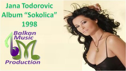 Jana Todorovic - Album "Skolica" ♪ 1998