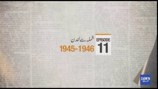Dawn of Pakistan - Episode 11 - YouTube