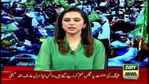 Special Transmission Homecoming Rally Day 2 With Maria Memon 1pm to 2pm 10th August 2017