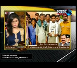 Sindh Round Up- 6 PM- 9th August 2017