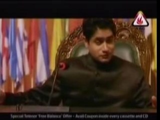 Islamabad by Abrar Ul Haq