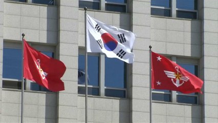 Download Video: Japan nennt Nordkoreas Vorgehen inakzeptabel