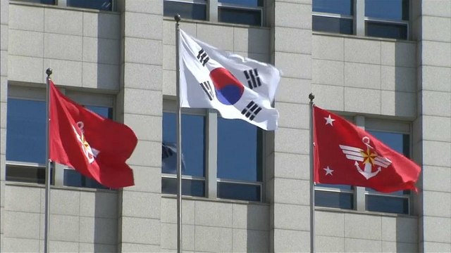 Japan nennt Nordkoreas Vorgehen inakzeptabel