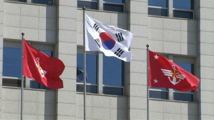Japan nennt Nordkoreas Vorgehen inakzeptabel