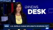 i24NEWS DESK | U.S. expels Cuban diplomats sparking rift | Thursday, August 10th 2017