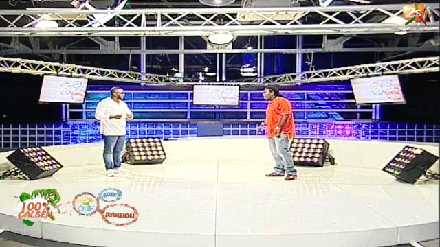 DJ AWADI DEMANDE AU PRÉSIDENT MACKY SALL DE LIBÉRER AMY COLLÉ DIENG