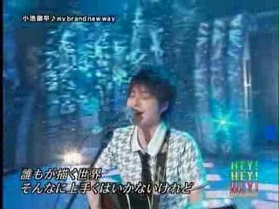 Koike Teppei - My brand new way(Hey3x)
