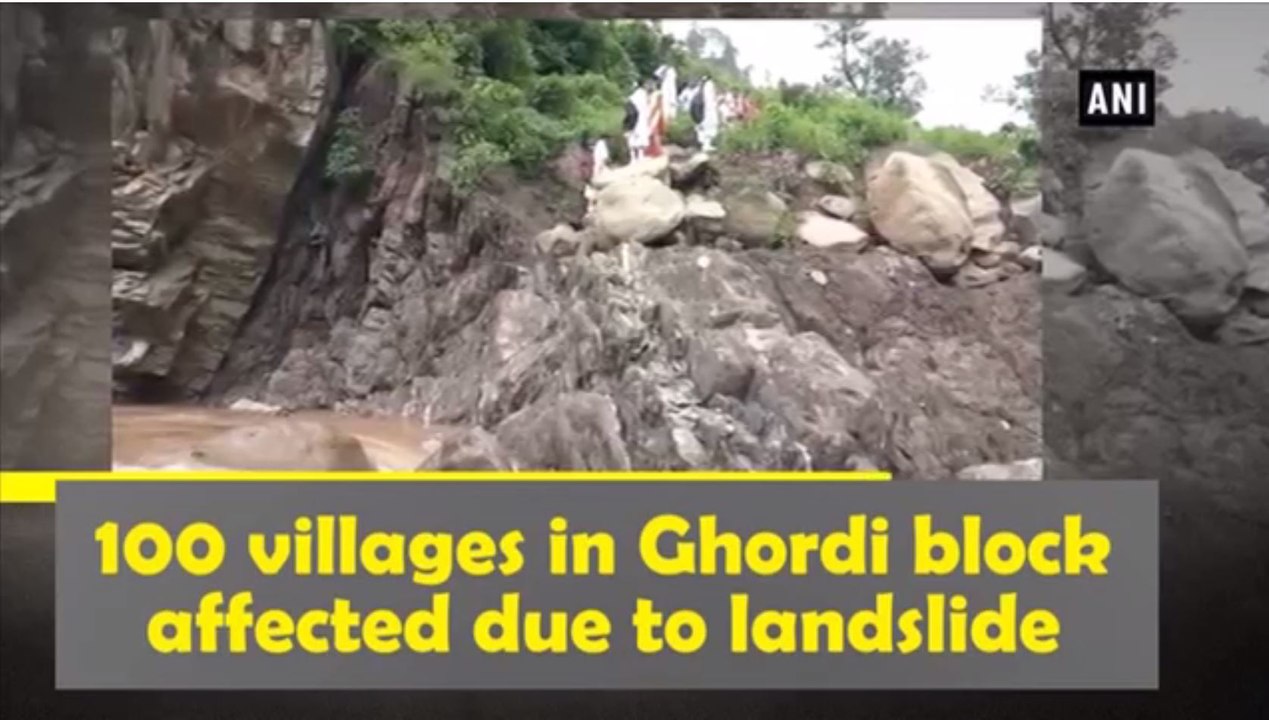 100 villages In Ghordi Block Affected Due To Landslide  | Oneindia Kannada