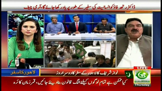 Nawaz Sharif's politics will end in the next four months, says Sheikh Rasheed