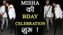 Shahid Kapoor and Mira Rajput LEAVES for Misha's Birthday Celebration | FilmiBeat