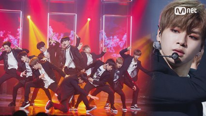 '최초공개' 괴물 신인의 출격! 'Wanna One'의 '활활' 무대
