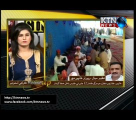 Sindh Round Up- 10 PM- 9th August 2017