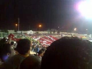 Da5la ESS-Ahly