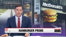 Court dismisses McDonald's Korea request for injunction on hamburger probe