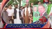 News Headlines - 10th August 2017 - 3pm.  Nawaz Sharif rally is moving with the speed of 100km/hour.