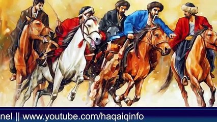 history of baloch tribes in Urdu - Baloch Qom ki tareekh