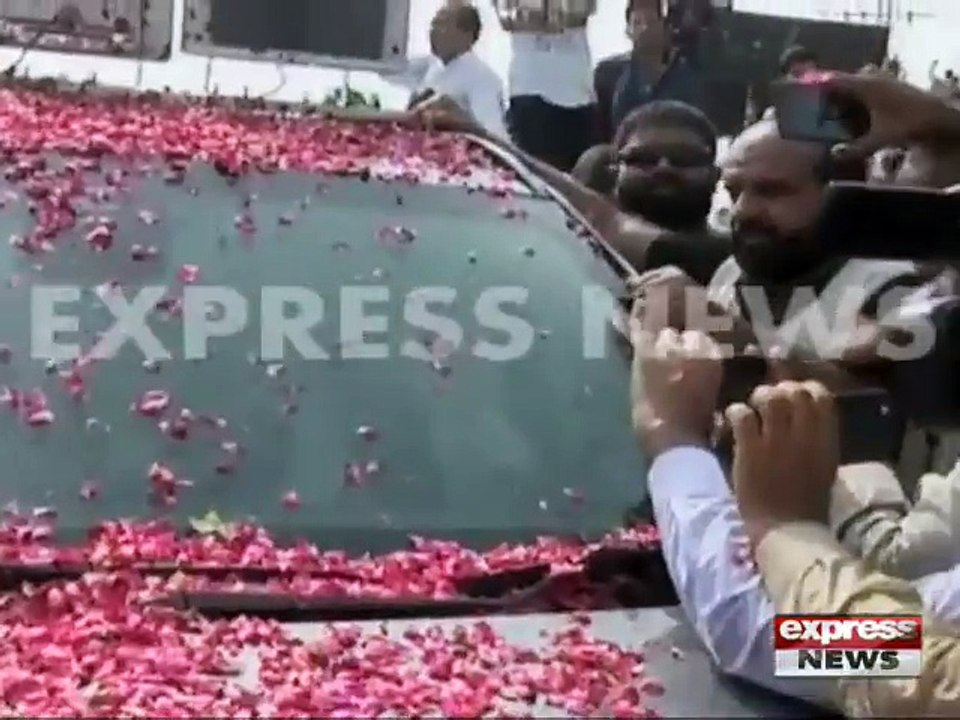 EX PM