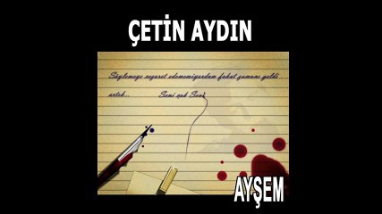 Çetin Aydın - Ayşem (Full Albüm)