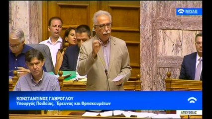 Ακυβέρνητο καράβι η Παιδεία μας, λέει ο Γεώργιος