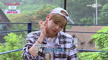 [2화] "어떡해X10" 벌레가 무서운 녤모예드