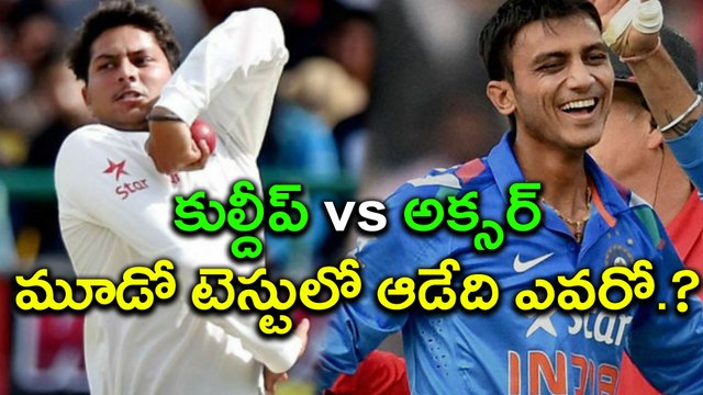 India vs Sri Lanka 3rd Test: Kuldeep Yadav Or Axar Patel who is Jadeja's replacement