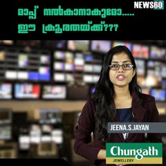 Paappa and her children lost their support on murukan's death