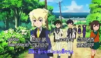 Danball Senki Wars opening 1