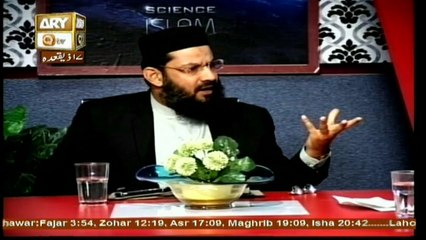 Islam Aur Zehan-e- Jadeed - Topic - Islam aur Social Work