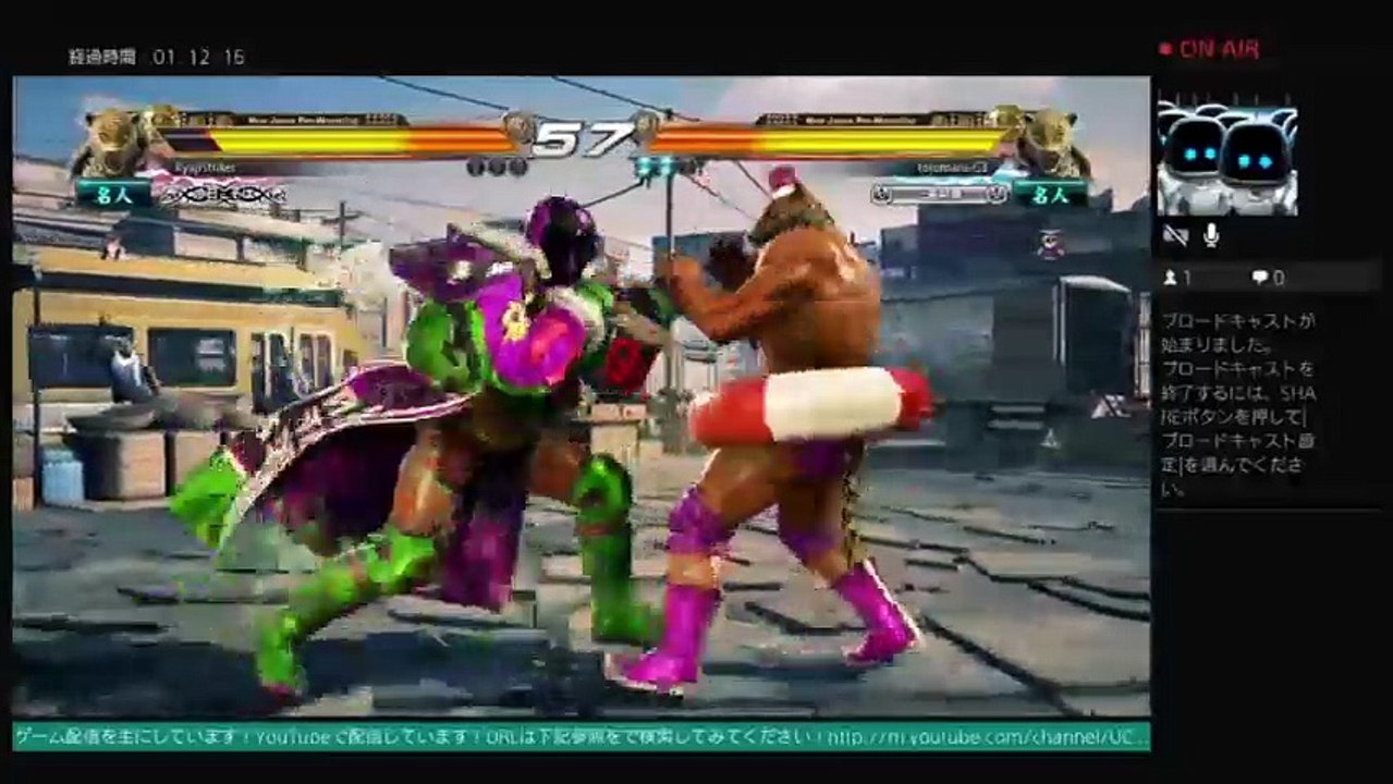 akiraの鉄拳7フレンドとトーナメントやプレイヤーマッチプレイ！！　生配信  LIVE FROM PlayStation 4 (219)
