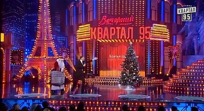 Мойся холодной водой она дешевле - экономия в обычной семье - Братья Шумахеры, подборка -Квартал 95