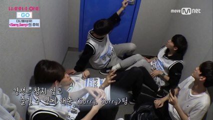 [2화] "하차하고 싶.." 프듀 시절 추억 소환
