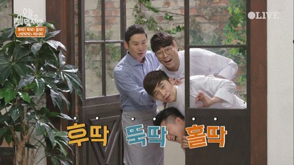 셰프들의 시트콤 (감독  신동엽)
