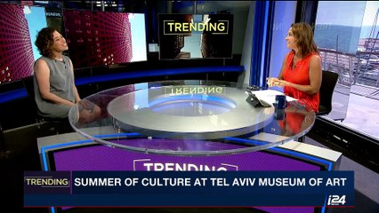 TRENDING | Finding the lost mystical city of Bethsaida | Thursday, August 10th 2017