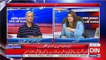 Aitzaz Ahsan Bashing Ayesha Gulalai Fake Messages, 5 August 2017 Tum Koi MAHIRA KHAN Nahi Ho