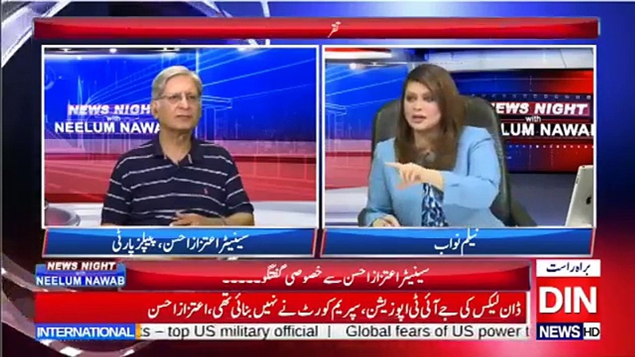 Aitzaz Ahsan Bashing Ayesha Gulalai Fake Messages, 5 August 2017 Tum Koi MAHIRA KHAN Nahi Ho