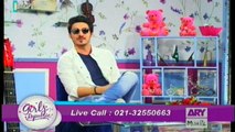 Girls Republic 10th August 2017