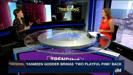 TRENDING | Int'l dance festival sweeps into Tel Aviv | Thursday, August 10th 2017