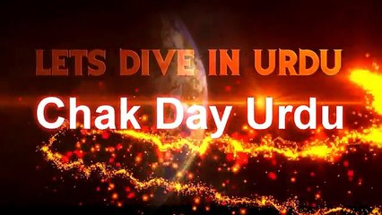 Allah Ne Ayesha Gulalai Ke Mun Se Such Nikalwa Hi Diya